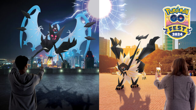 Dawn Wings Necrozma Pokémon GO Raid Guide: Weakness & Counters preview image