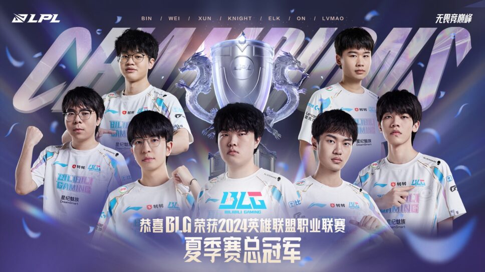 Bilibili Gaming won LPL Summer 2024, claims first seed to Worlds cover image