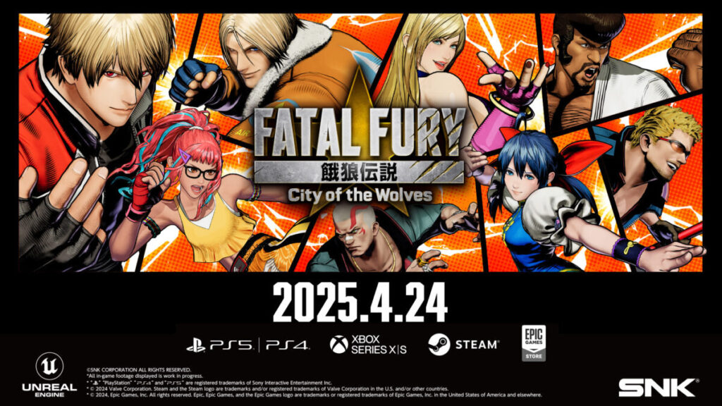 FATAL FURY CotW release date (Image via SNK Corporation)