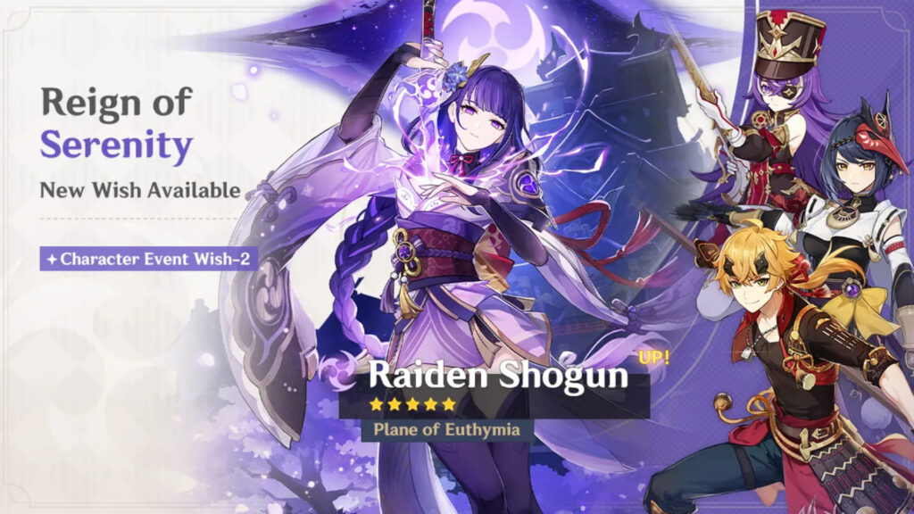 Raiden Shogun banner (Image via miHoYo)