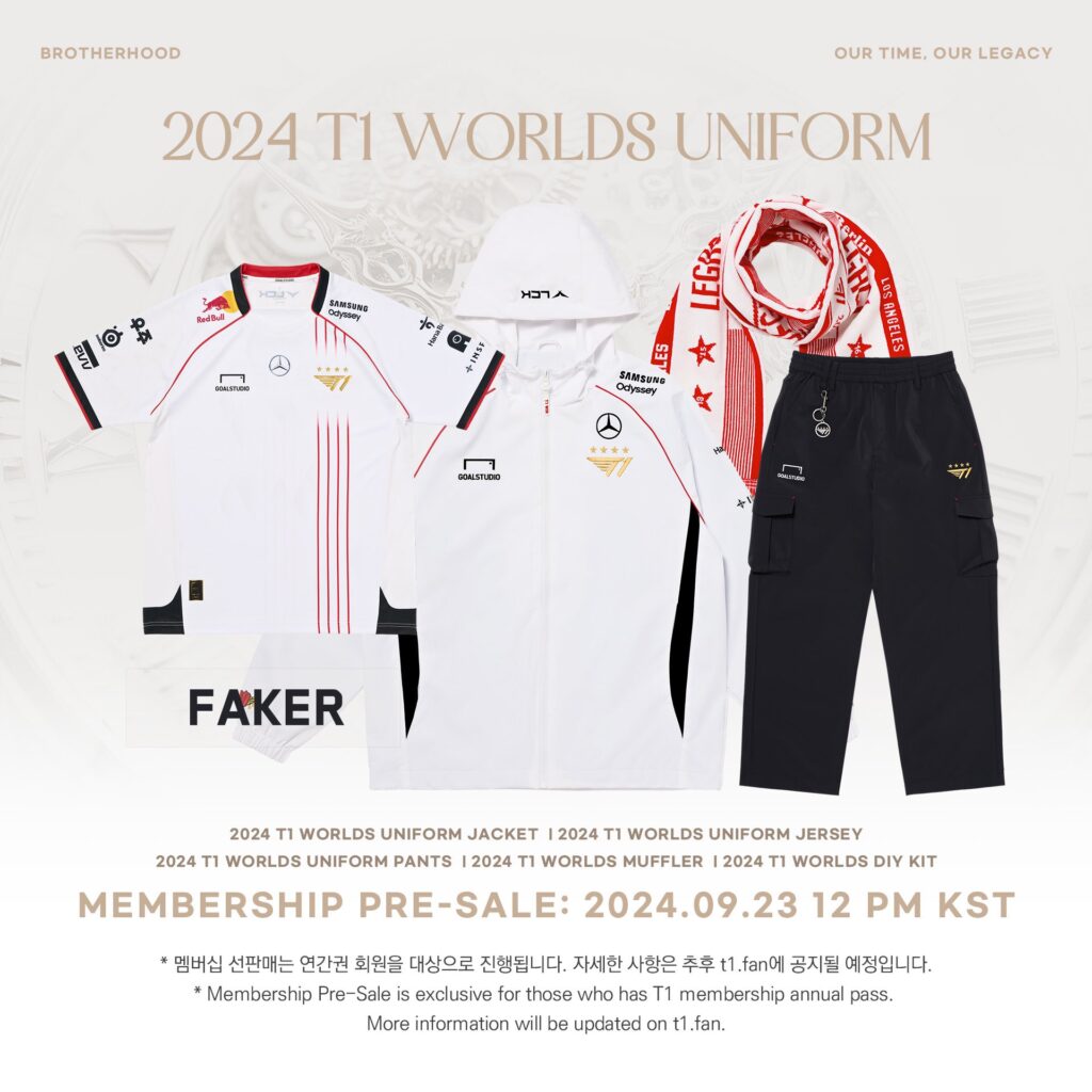 T1 Worlds 2024 collection will open a membership-exclusive presale before the general selling (image via T1LoL)