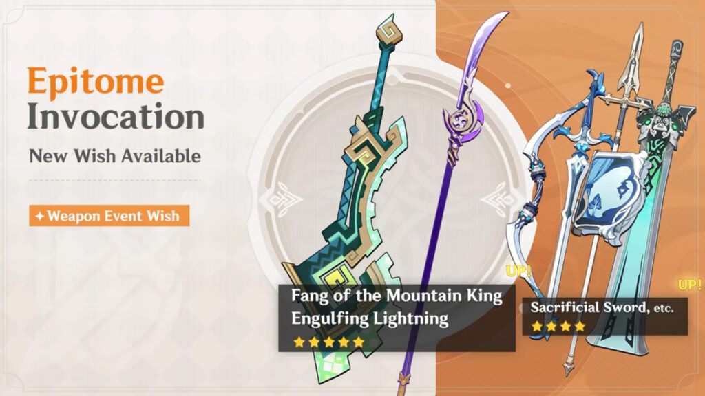 Weapon banner informatino (Image via miHoYo)