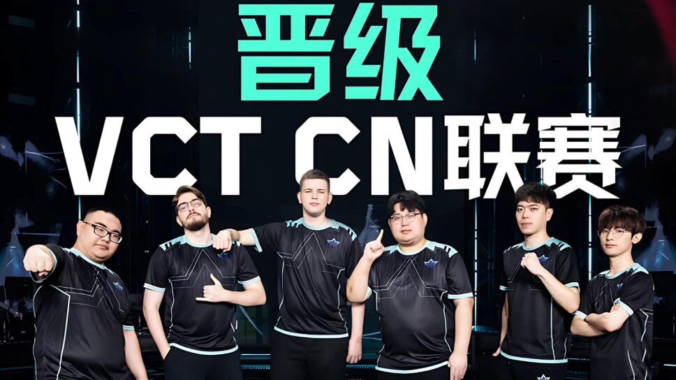 XLG sweeps their way to the VCT through CN Ascension cover image