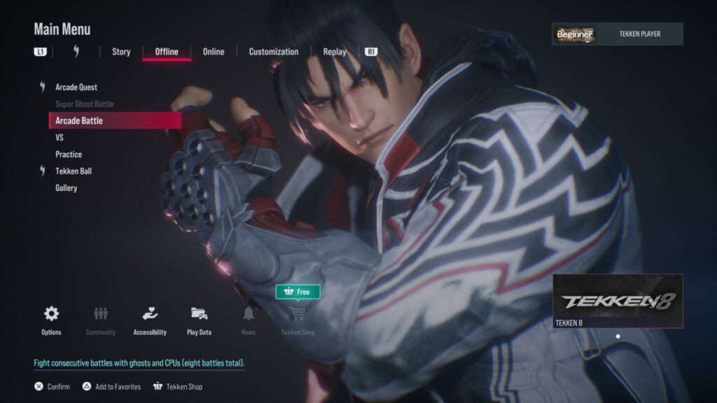 TEKKEN 8 lets you change the main menu character (Image via Bandai Namco Entertainment Inc.)