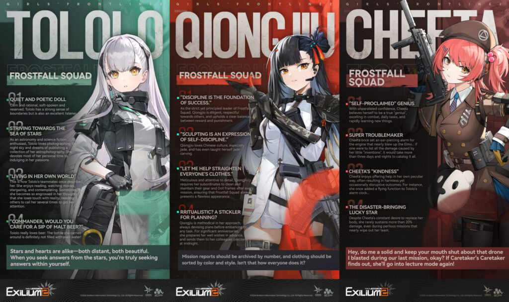 Girls' Frontline 2: Exilium characters —&nbsp;Tololo, Qiongjiu, Cheeta (Image via GFL2EXILIUM_EN)