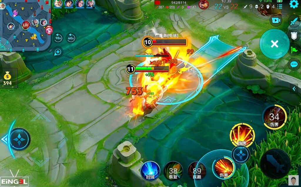 Meng Ya's Ultimate fires missiles to marked enemies' locations (Image via EiNGEL_TV on YouTube)