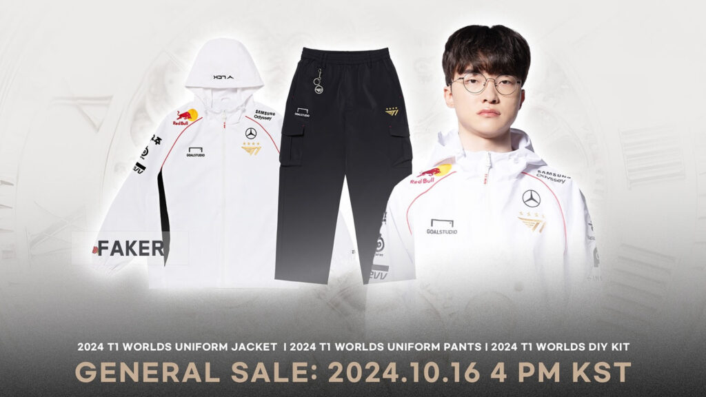 T1 fans should set their alarms to guarantee the Worlds 2024 jacket and pants (Image via T1)