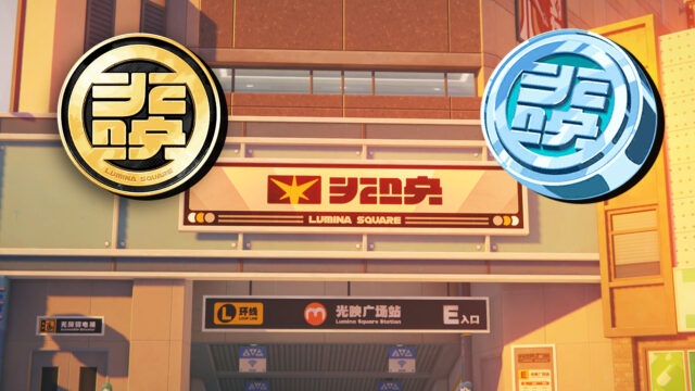 ZZZ 1.2: 10 New HIA Commemorative Coins in Lumina Square preview image