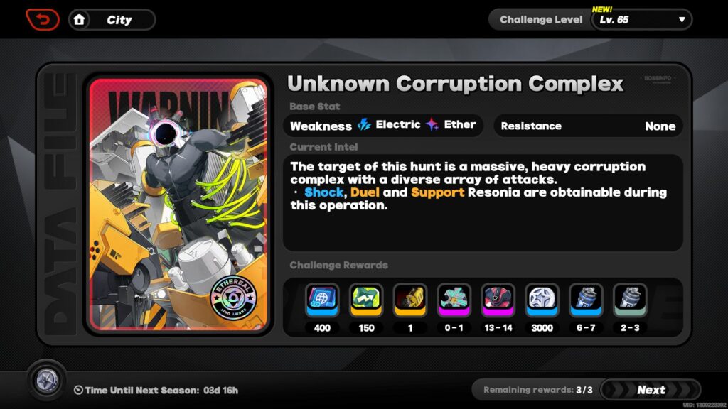 The Unknown Corruption Complex battle for Soldier 0 - Anby's materials (screenshot via esports.gg)