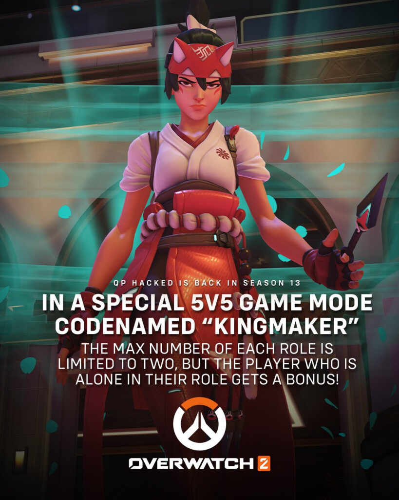 Overwatch 2 gets 6v6 tests in Season 14