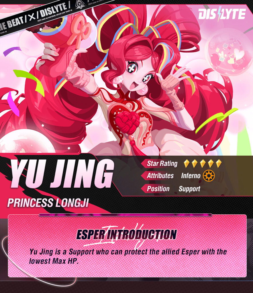 The Esper Pop Quiz answers for Yu Jing (Princess Longji) can be inferred from her profile (Image via Lilith Games)