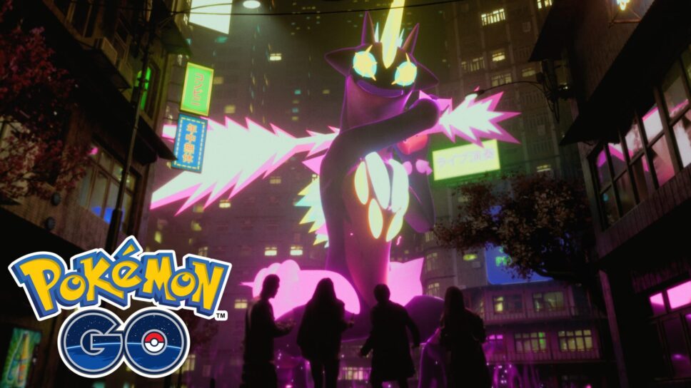 Gigantamax Toxtricity дебютирует во время Pokémon GO Wild Area.