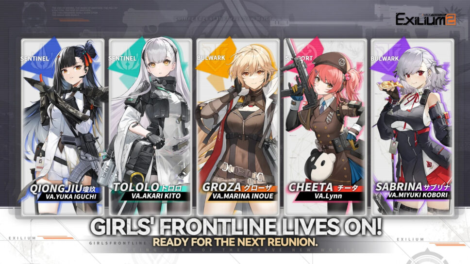 Girls Frontline 2: Exilium announces launch date, pre-order now available on Steam cover image