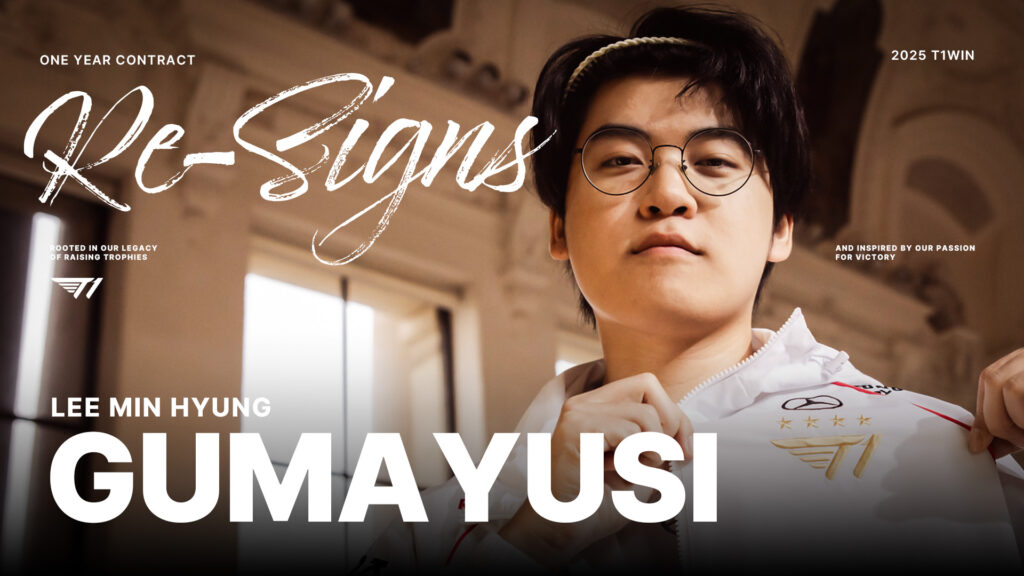 T1 announced Gumayusi's one-year contract extension on November 17, 2024 (image via T1lol)