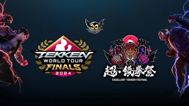 TWT 2024 Finals: The first TEKKEN 8 champion! Two-time TWT winner! preview image