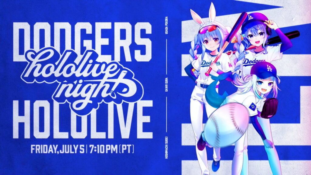 Hololive collabs with the LA Dodgers, featuring Usada Pekora (Image via Cover Corp, LA Dodgers)