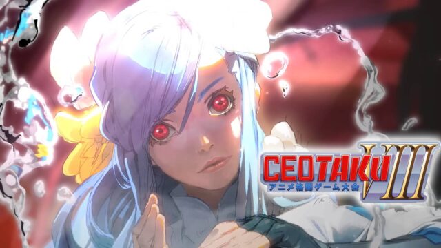 Anime fighters and beyond: CEOtaku completes the FGC esports year preview image