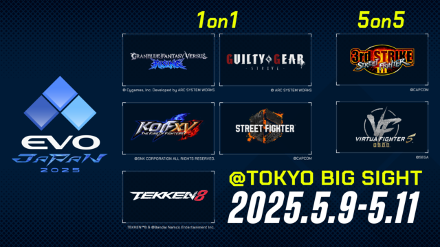 All Evo Japan 2025 details: Schedule, lineup, how to register, tickets, and more preview image