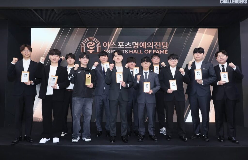 Esports Hall of Fame 2024 inductees (image via KeSPA)