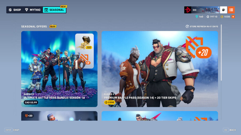 Seasonal shop rotation screenshot (Image via esports.gg)