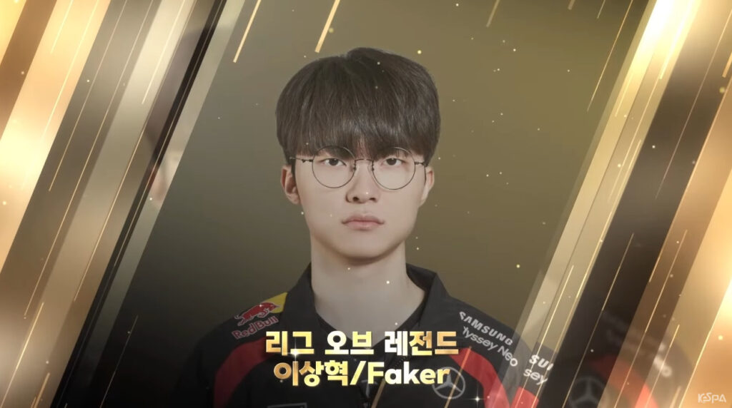 Faker is Esports Hall of Fame 2024 'Stars' for the sixth time (image via KeSPA)