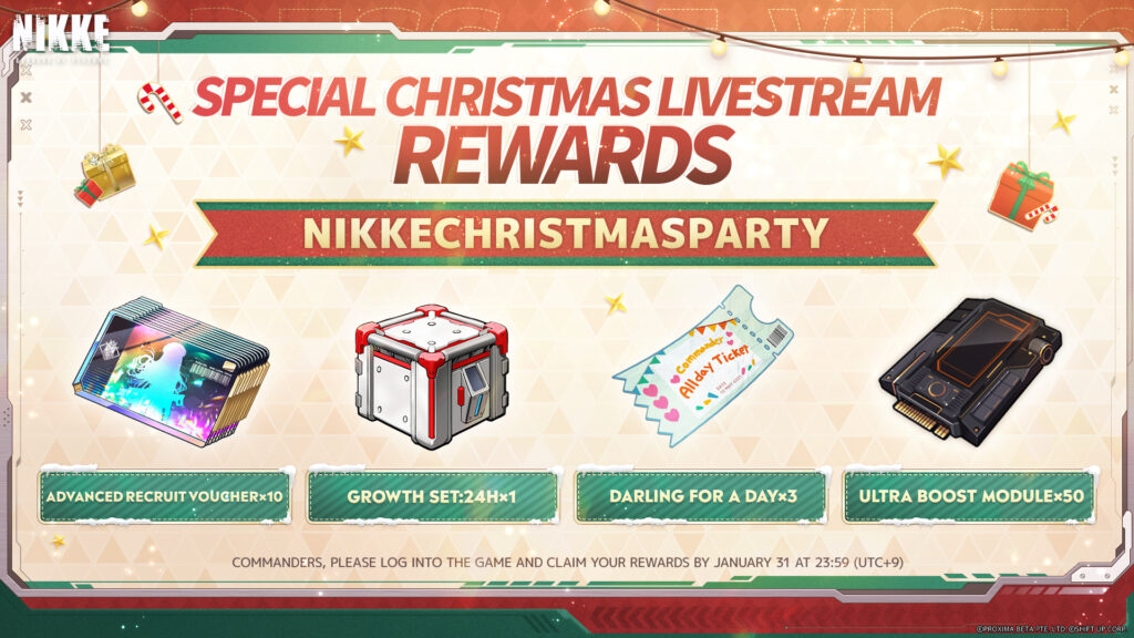 Redeem [NIKKECHRISTMASPARTY] before January 31, 2025, to get free rewards (image via GODDESS OF VICTORY: NIKKE)