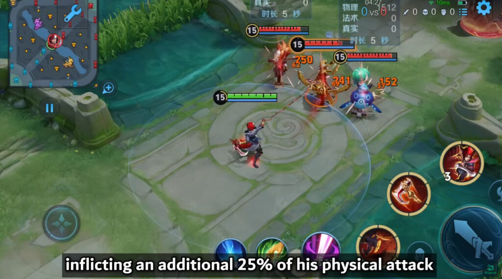 Xuance's Passive boosts his basic attack, dealing bonus physical damage to nearby enemies while stealing enemies' movement speed (Image via Shadow HOK on YouTube)