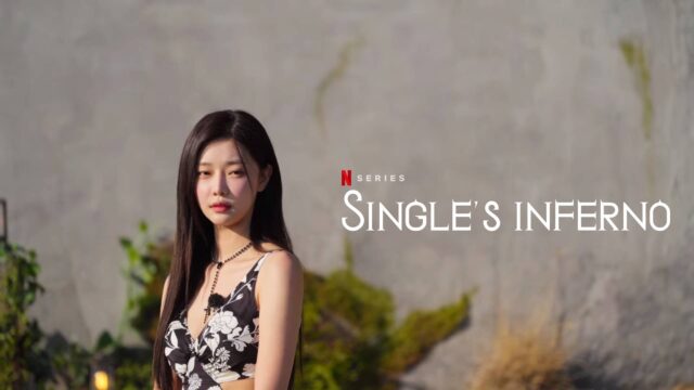 Couples and breakups of Single’s Inferno Season 4: Romantic timeline preview image