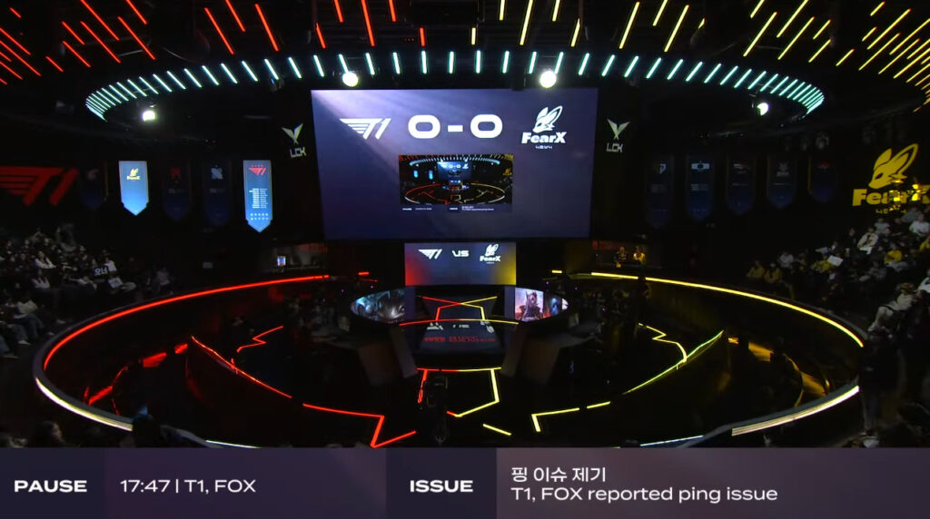 The LCK Spring 2024 match between T1 vs FOX suffered from a DDoS attack on February 28, 2024 (Image via esports.gg)