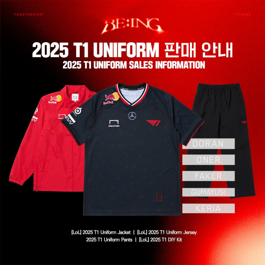 T1 2025 uniform jacket, jersey, and pants will be available for general sale on Jan. 13 (Image via T1 LoL)