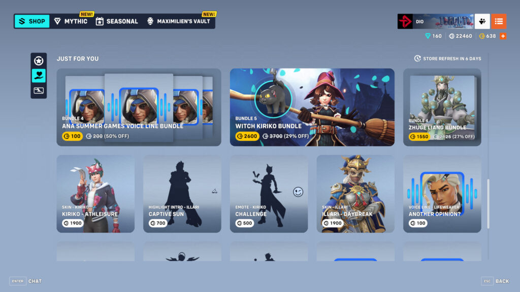 Just For You shop rotation screenshot (Image via esports.gg)