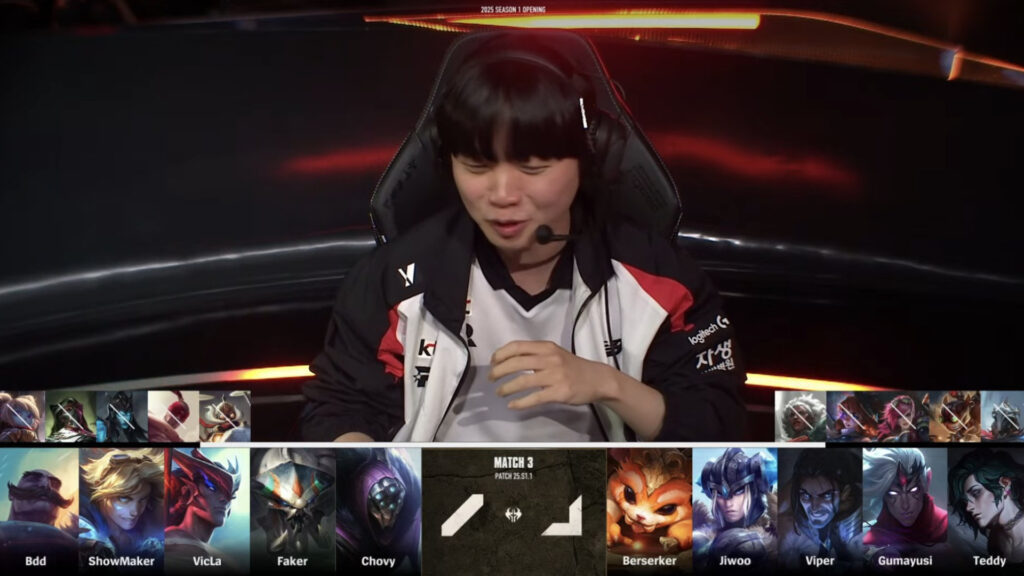 LCK LoL 2025 Season 1 event: results, live score and more