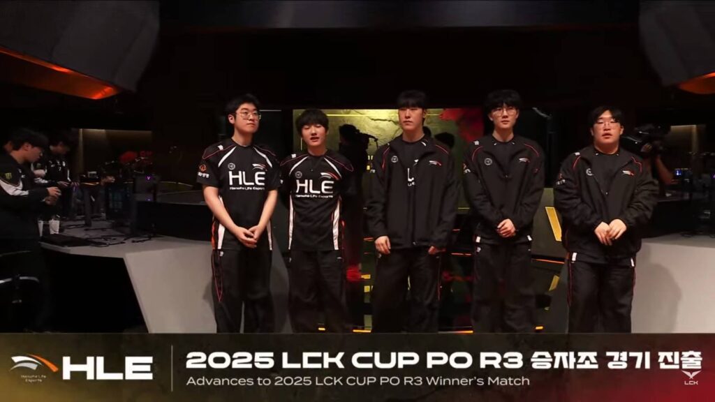 HLE players before their final bow (Image via LCK Global)