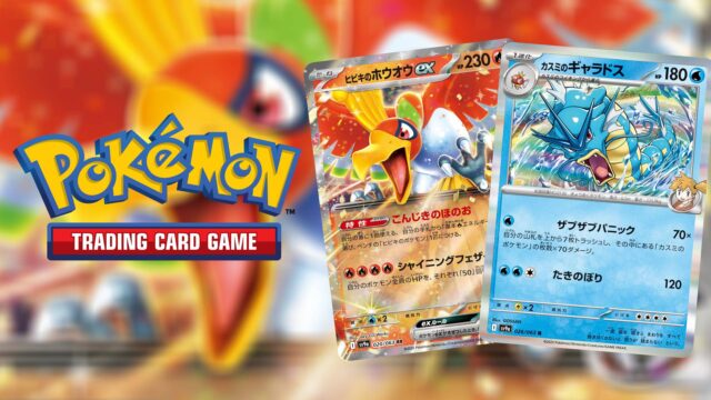 Newest Pokémon TCG set Destined Rivals will hit the market on May 30th preview image