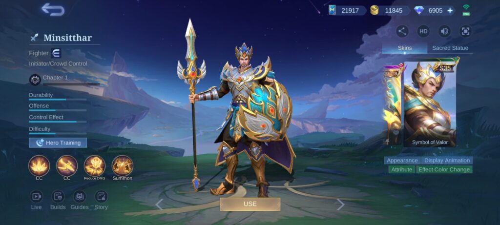 The MLBB Ranked Season 35 Minisittar "Symbol of Valor" skin reward. (Image via esprots.gg)