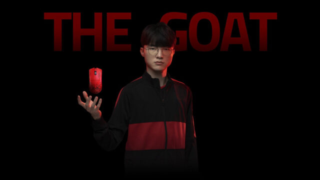 Razer celebrates 10-year partnership with Faker with exclusive mouse release preview image