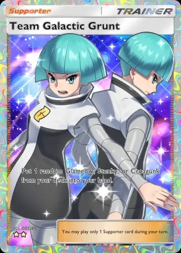 Team Galactic Grunt (Image via The Pokémon Company)