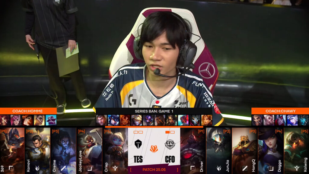 Game 2 draft (Image by LoL Esports)