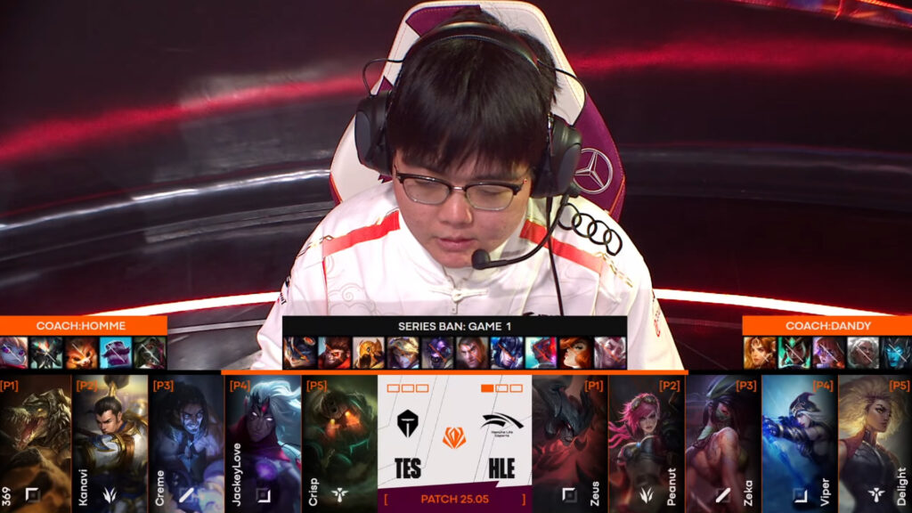 Game 2 draft (Image by LoL Esports)