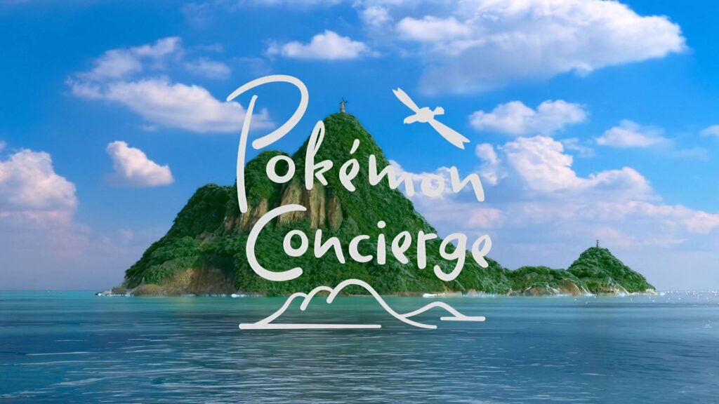 The island where the Pokémon Resort is located (Image via The Official Pokémon YouTube channel)