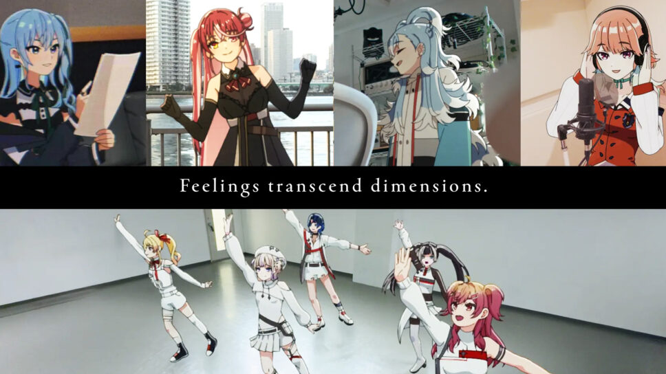 hololive VTubers, popular 3D creators star in “Feelings Transcend Dimensions” video cover image