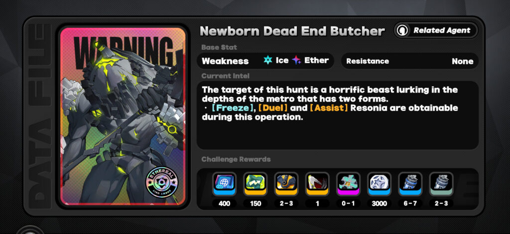 The Newborn Dead End Butcher battle for Trigger's materials (Screenshot via esports.gg)