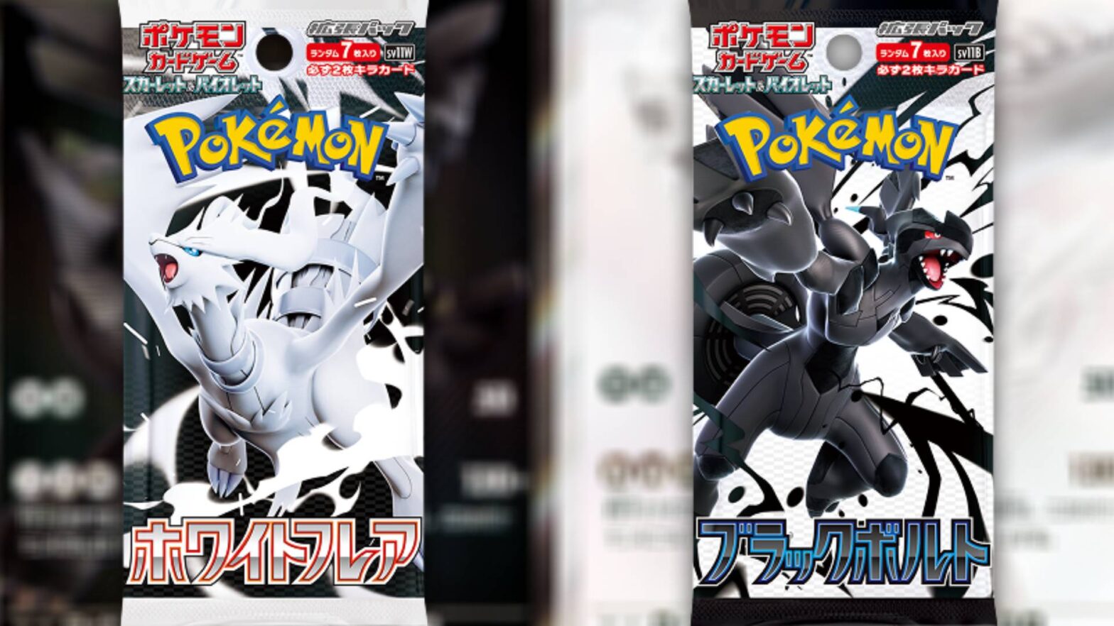 Featured preview 0