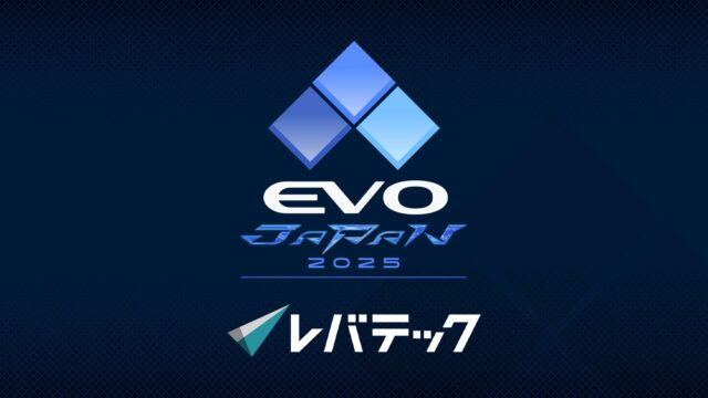 7 things not to miss at Evo Japan 2025: Event guide preview image