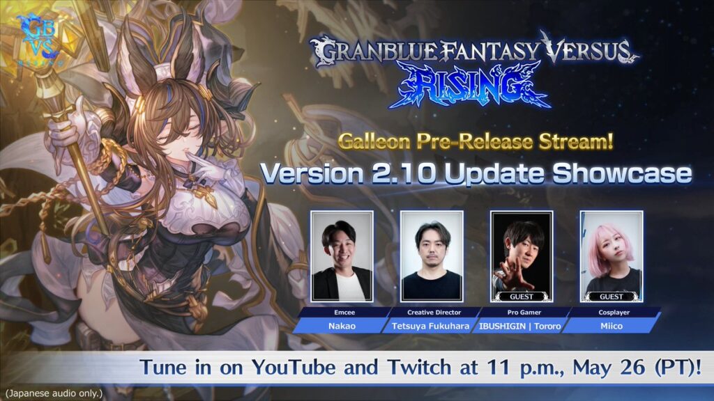 GBVS Rising Version 2.10 update showcase (image via Cygames, Inc.)