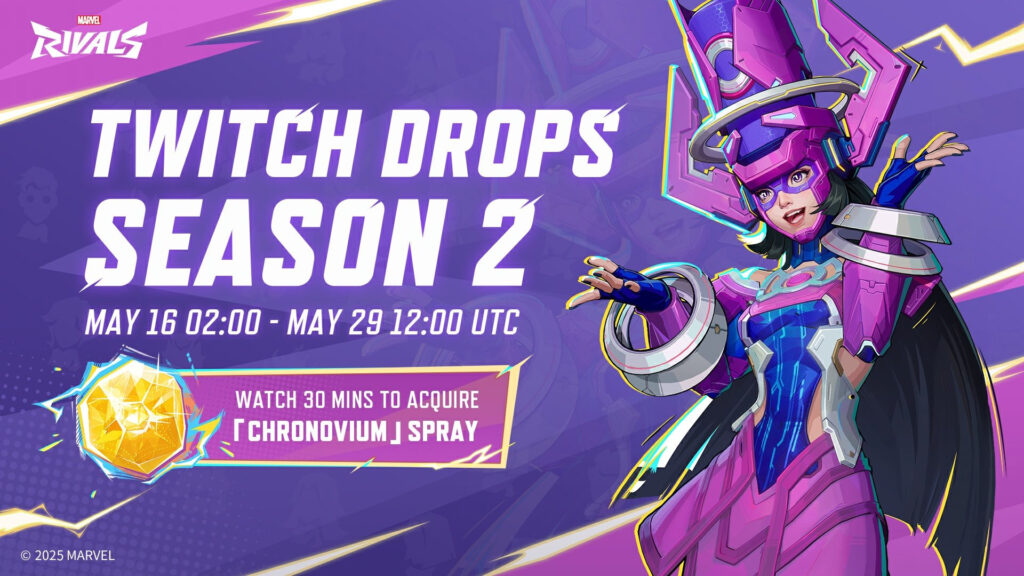 Marvel Rivals Season 2 Twitch Drops information (Image via NetEase Games)