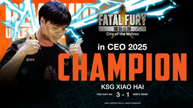 Xiaohai on winning CEO 2025 FATAL FURY CotW: “The crown belongs to me” preview image