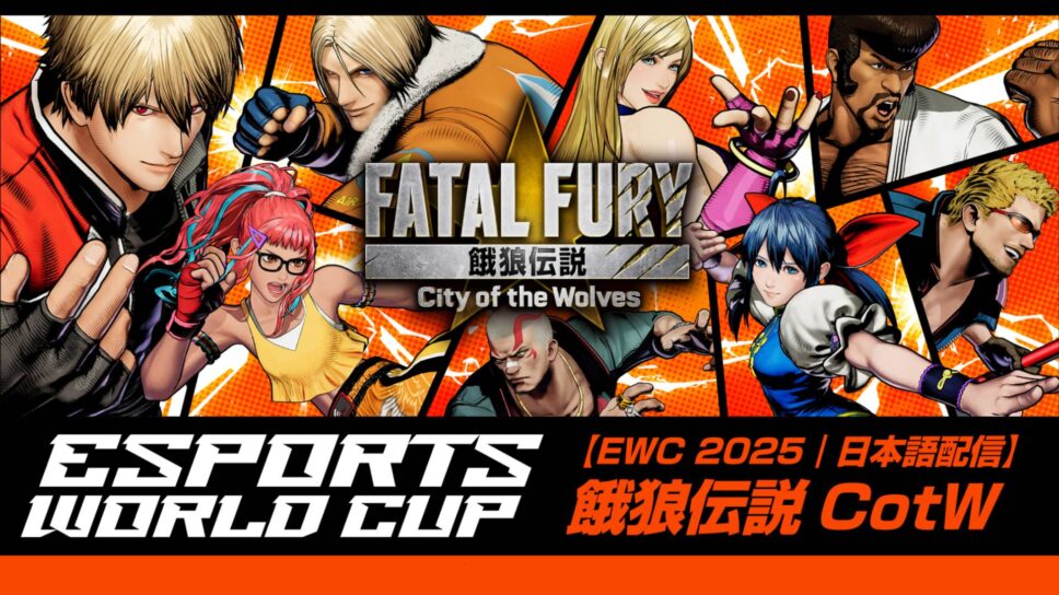City of the Wolves descends on Riyadh! Your guide to FATAL FURY at EWC 2025 cover image