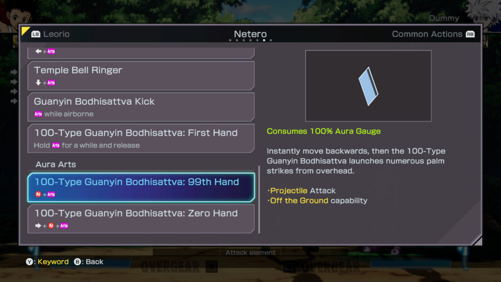 Arts and Aura Arts of Netero (Screenshot via esports.gg)