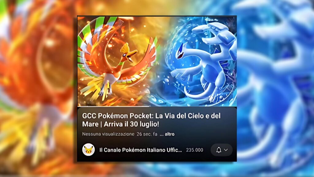 Leaked video of the possible Ho-Oh and Lugia set (Image via esports.gg)